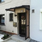 Vordach Haustuerueberdachung Windschutz Rs Reich 17