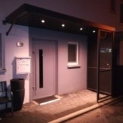 Vordach Haustuerueberdachung Windschutz Rs Reich 22